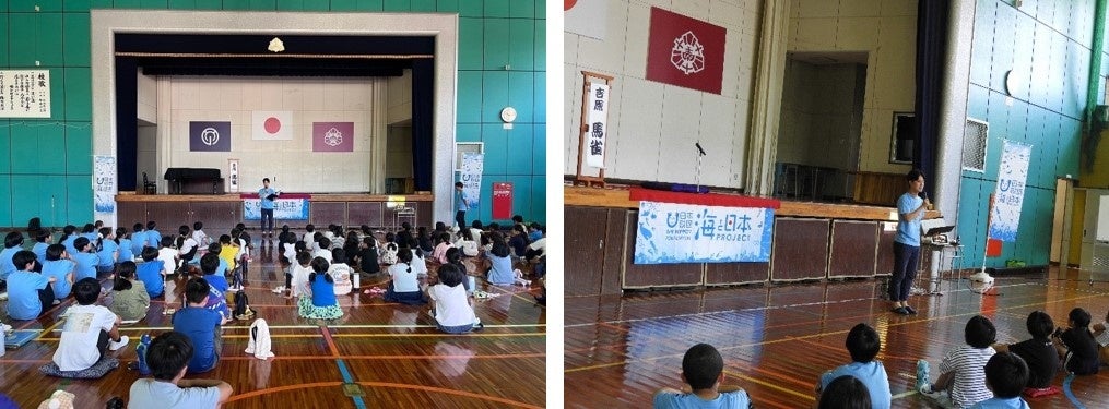 学校と連携した海洋教育プログラム（事前学習4回と宿泊学習）4回目！「海と上南方小プロジェクト～海の学校20...