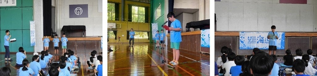 学校と連携した海洋教育プログラム（事前学習4回と宿泊学習）4回目！「海と上南方小プロジェクト～海の学校20...