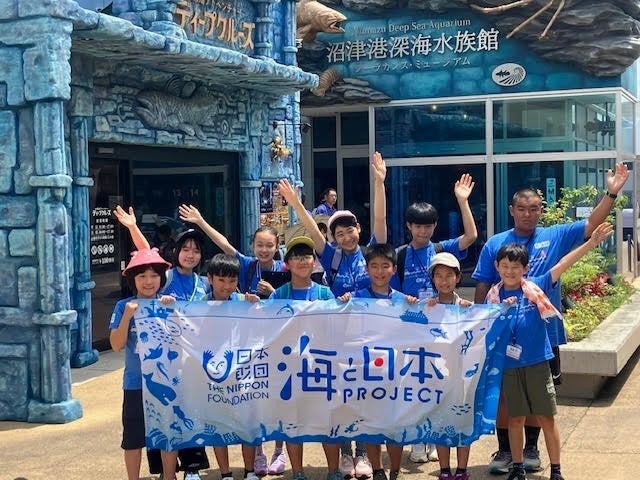 「深海研究スーパーキッズ育成プロジェクトin駿河湾」「沼津港深海水族館特別見学会」を開催しました！