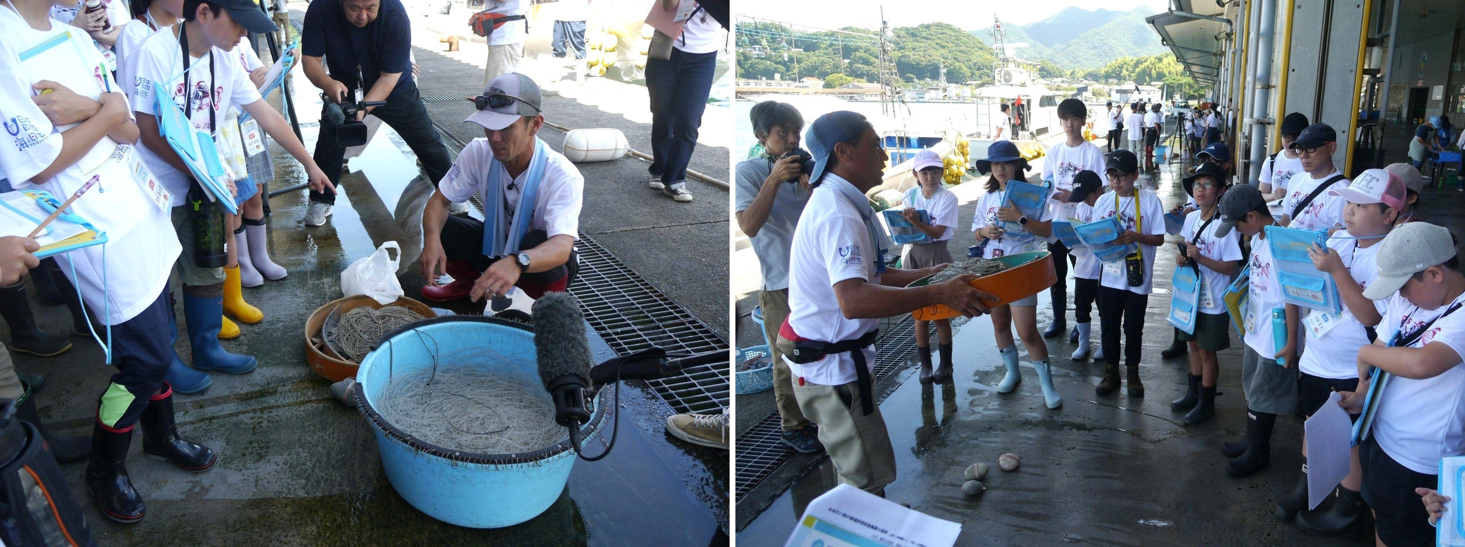 山口県の誇る高級魚アマダイを通して海の未来を考える「アマダイを調べ隊」（DAY1）を開催しました！