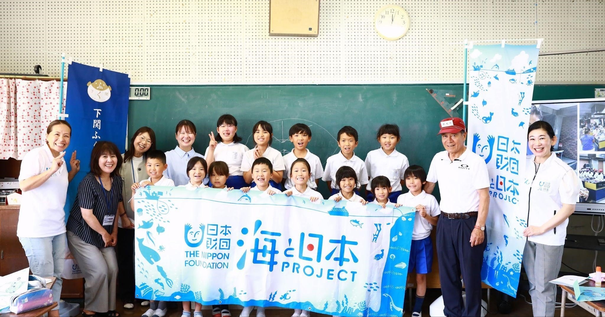 フクを通して海洋環境を学ぼう！『ふくレボ教室 in 下関市⽴桜⼭小学校・吉田小学校』を開催しました！