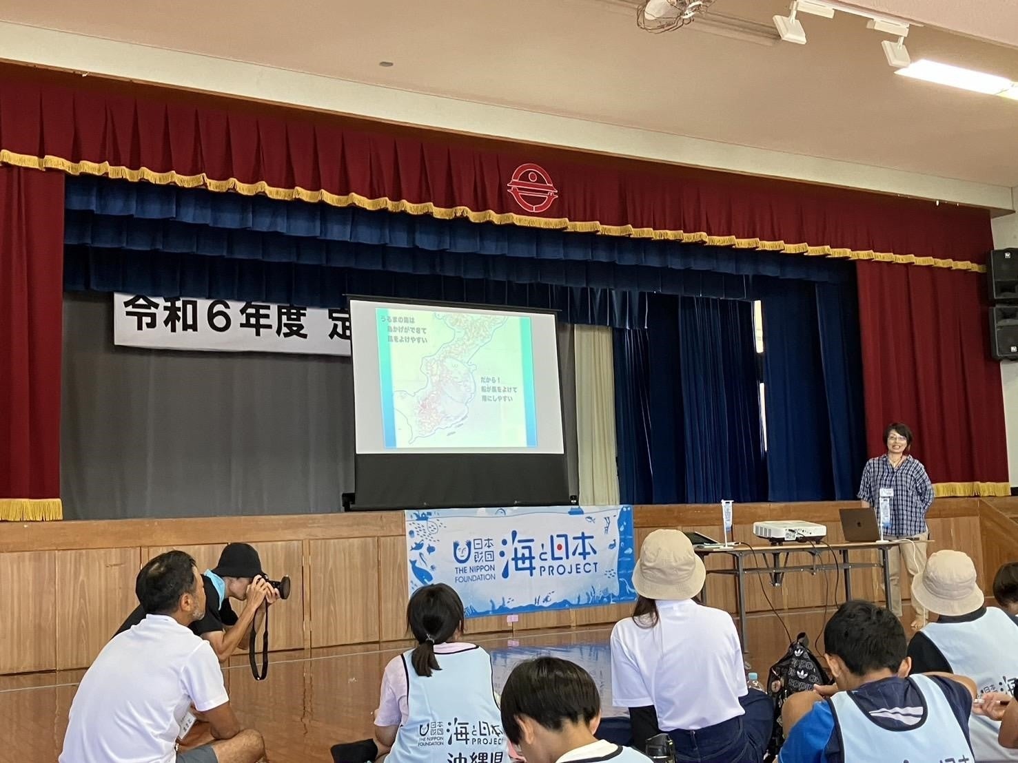 体験合宿イベント！海中道路がつないだ4つのサンゴ礁島の島と人々の暮らしを学ぼう！【海と日本プロジェクト×...