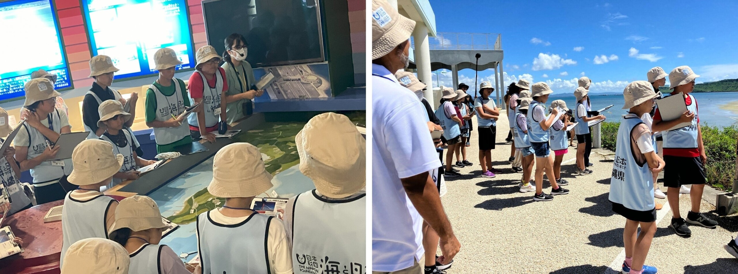 体験合宿イベント！海中道路がつないだ4つのサンゴ礁島の島と人々の暮らしを学ぼう！【海と日本プロジェクト×...