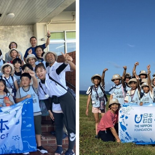 体験合宿イベント！海中道路がつないだ4つのサンゴ礁島の島と人々の暮らしを学ぼう！【海と日本プロジェクト×...