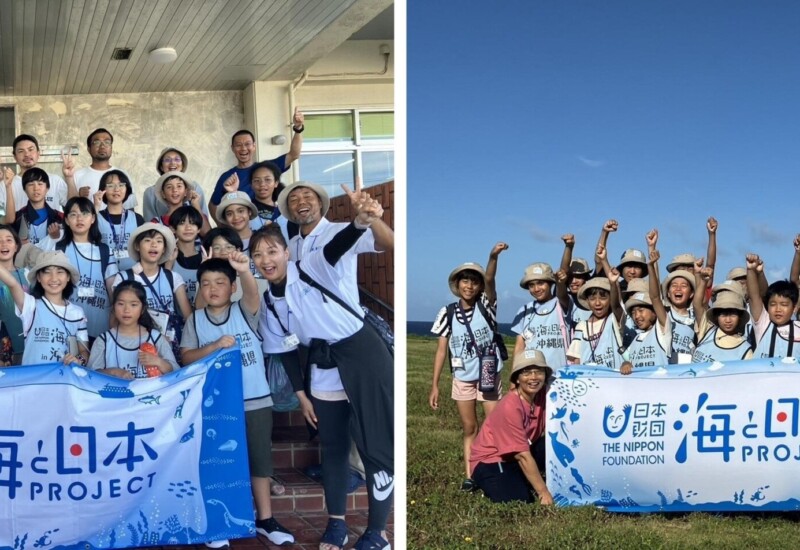 体験合宿イベント！海中道路がつないだ4つのサンゴ礁島の島と人々の暮らしを学ぼう！【海と日本プロジェクト×...