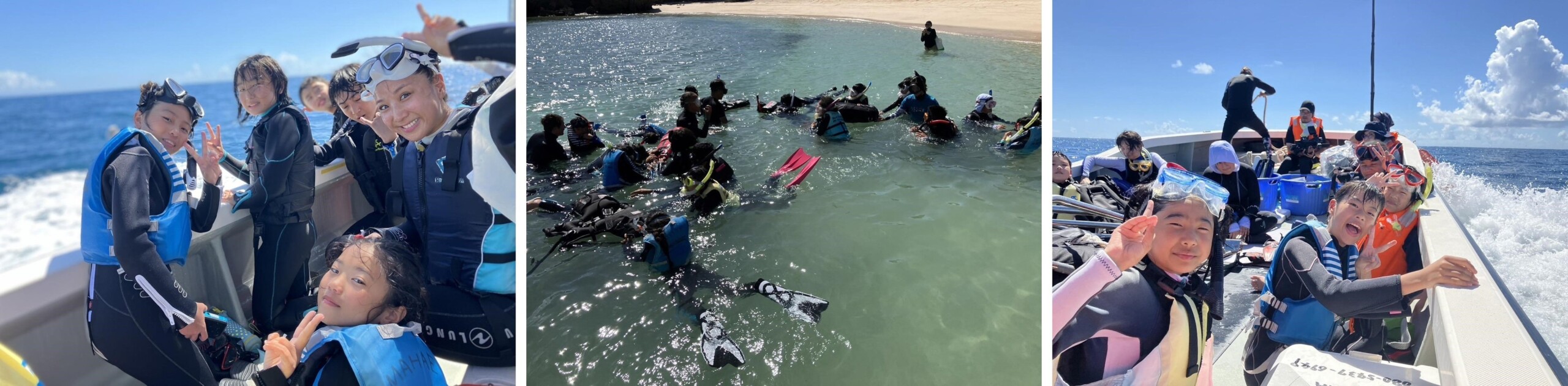 体験合宿イベント！海中道路がつないだ4つのサンゴ礁島の島と人々の暮らしを学ぼう！【海と日本プロジェクト×...