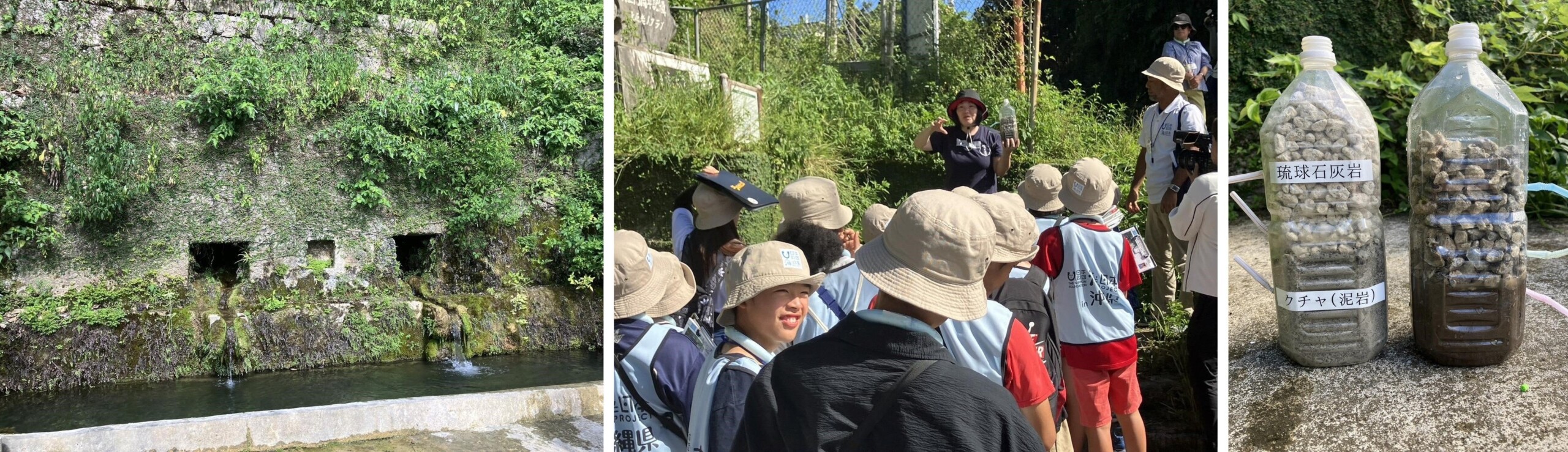 体験合宿イベント！海中道路がつないだ4つのサンゴ礁島の島と人々の暮らしを学ぼう！【海と日本プロジェクト×...