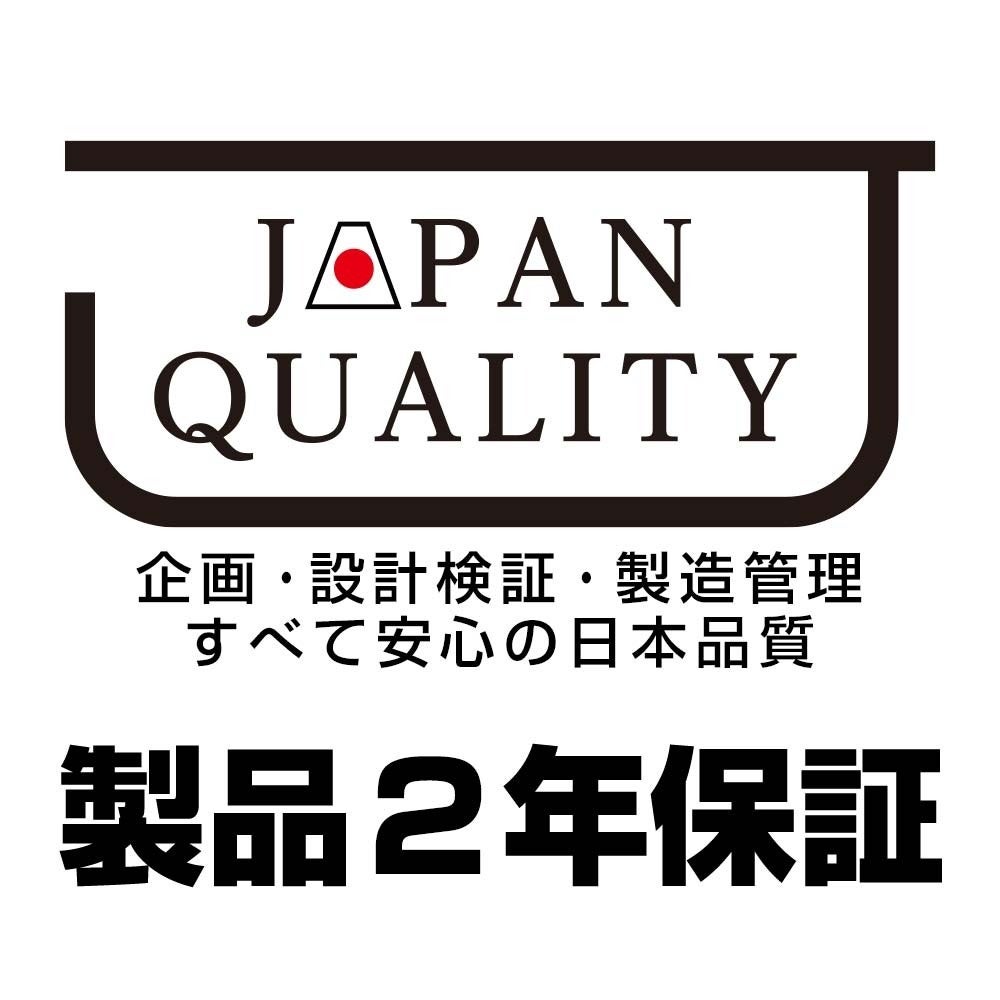 地球温暖化の抑制にもつながるエコで丈夫なケーブルが販売開始。