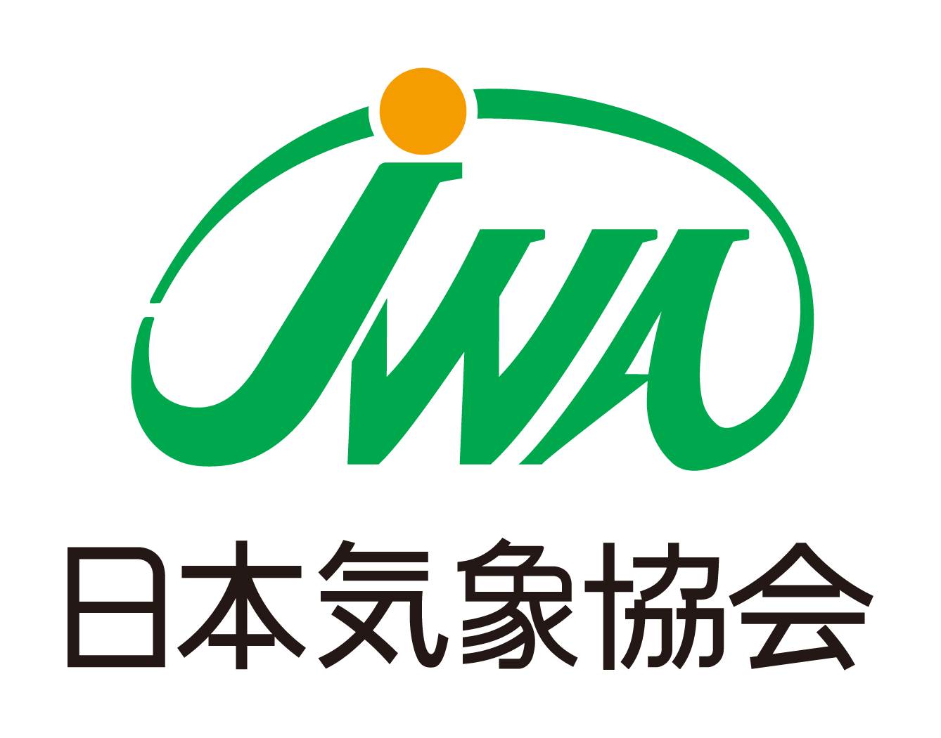 風況観測精度向上に貢献し、洋上風力発電の未来を支える拠点むつ小川原海洋気象観測センター設立のお知らせ