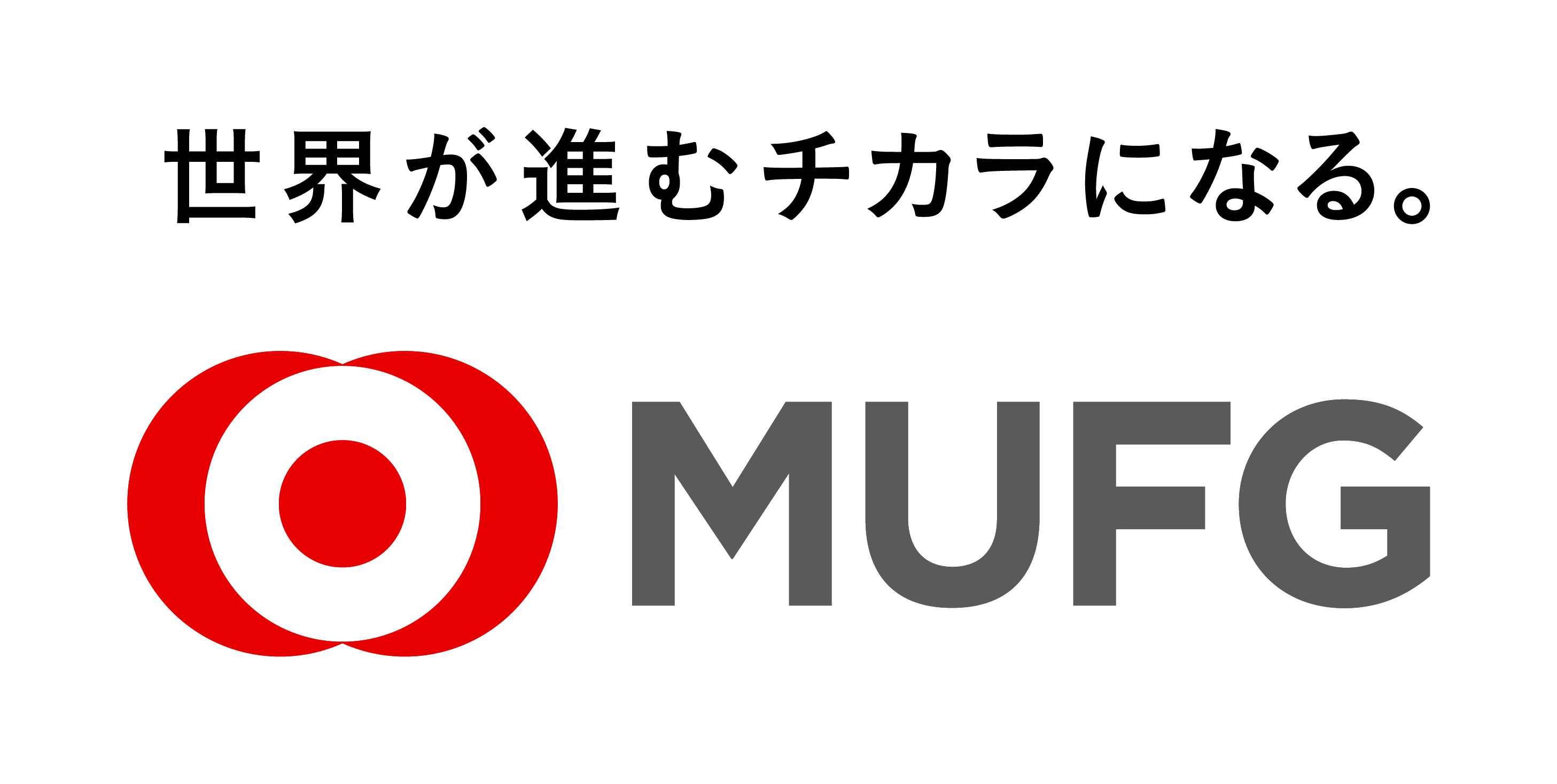 【MUFG】2024年も開催！京都のデジタルアートイベントを通じて文化の保全と伝承をサポート