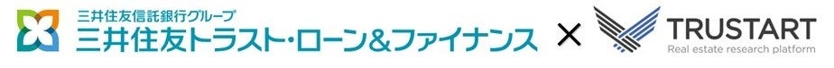 不動産ビッグデータを提供する「TRUSTART」、「不動産担保ローンや住宅・アパートローン」を提供する三井住友...