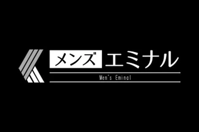 【メンズ脱毛に対する印象に関する調査】メンズ脱毛に好感をもつ女性が多数！ヒゲ脱毛については「好印象」が...