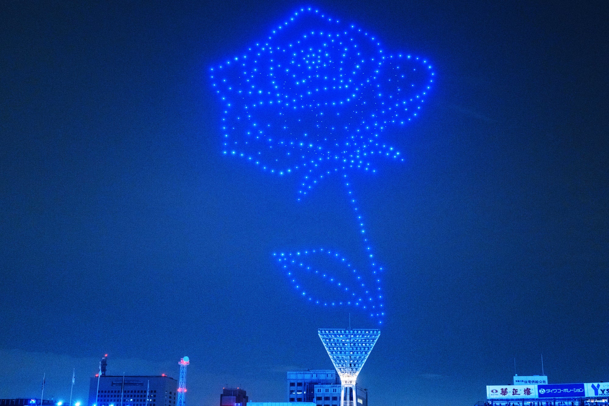 日本プロ野球過去最大の500機ドローンショー！横浜DeNAベイスターズ主催『STAR☆NIGHT DRONE LIGHT SHOW』で、...