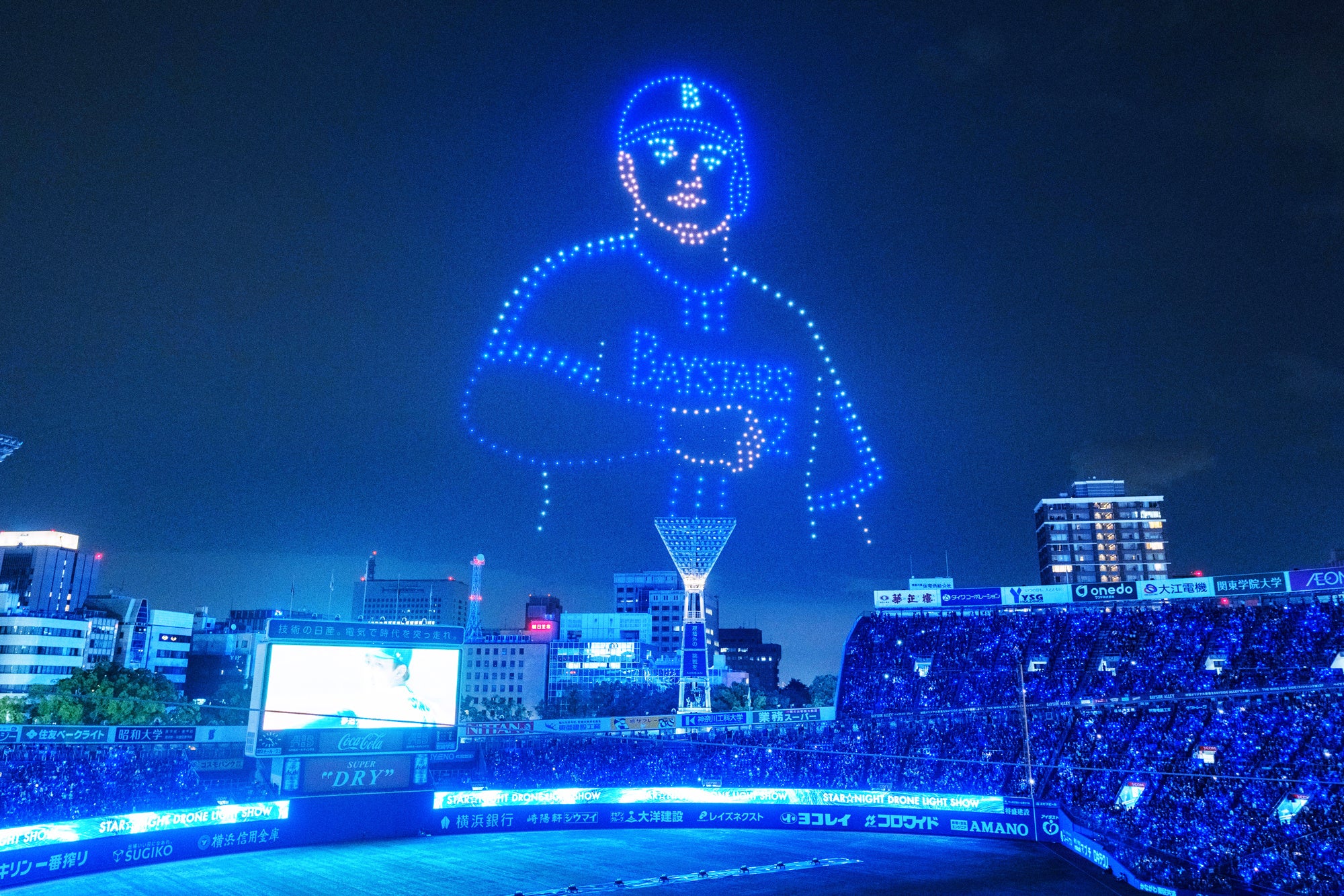 日本プロ野球過去最大の500機ドローンショー！横浜DeNAベイスターズ主催『STAR☆NIGHT DRONE LIGHT SHOW』で、...