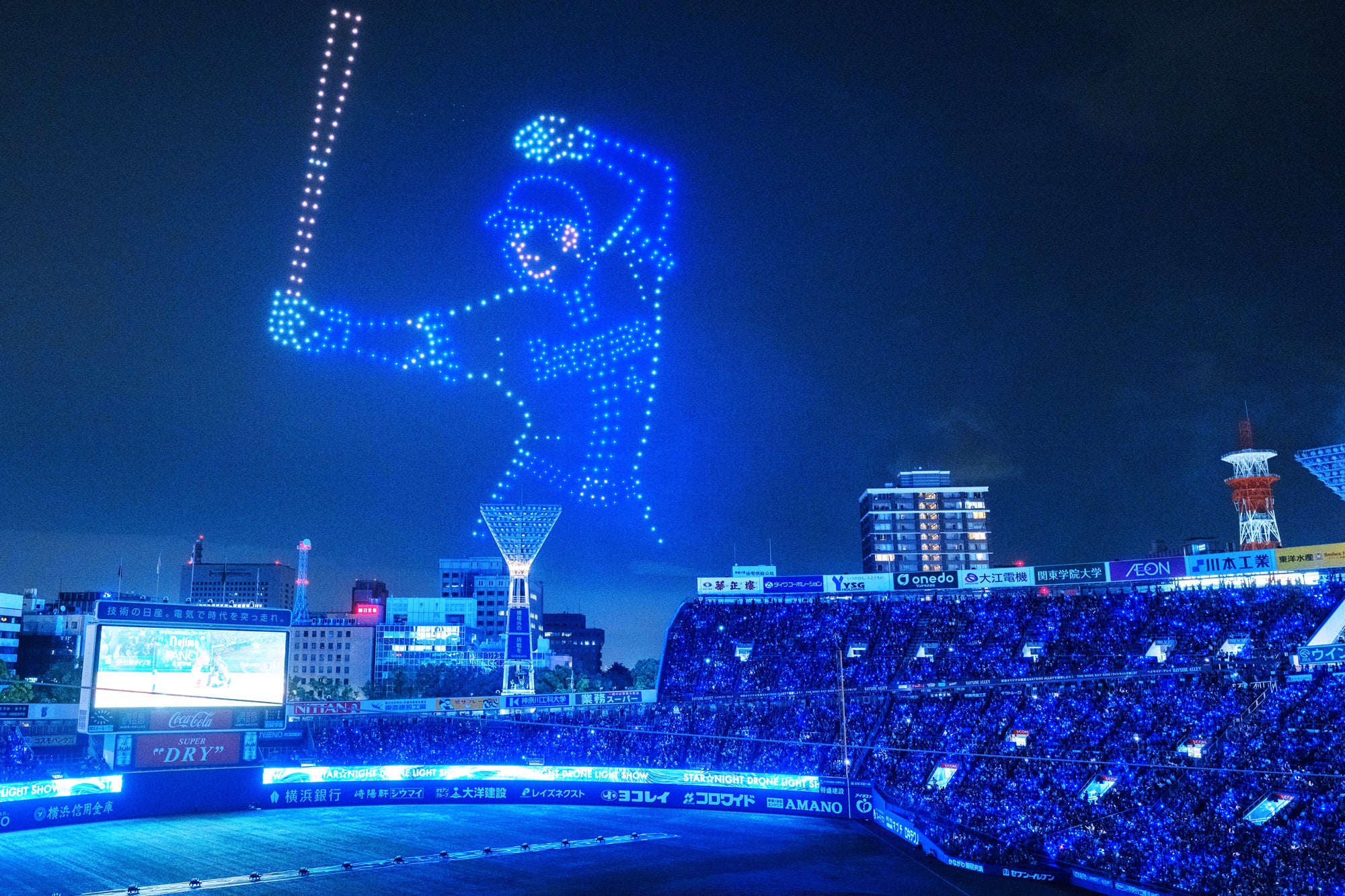 日本プロ野球過去最大の500機ドローンショー！横浜DeNAベイスターズ主催『STAR☆NIGHT DRONE LIGHT SHOW』で、...