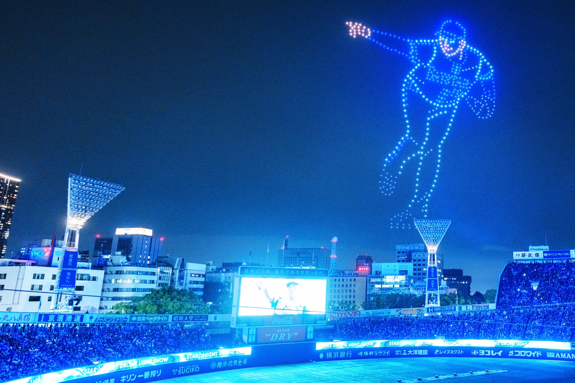 日本プロ野球過去最大の500機ドローンショー！横浜DeNAベイスターズ主催『STAR☆NIGHT DRONE LIGHT SHOW』で、...