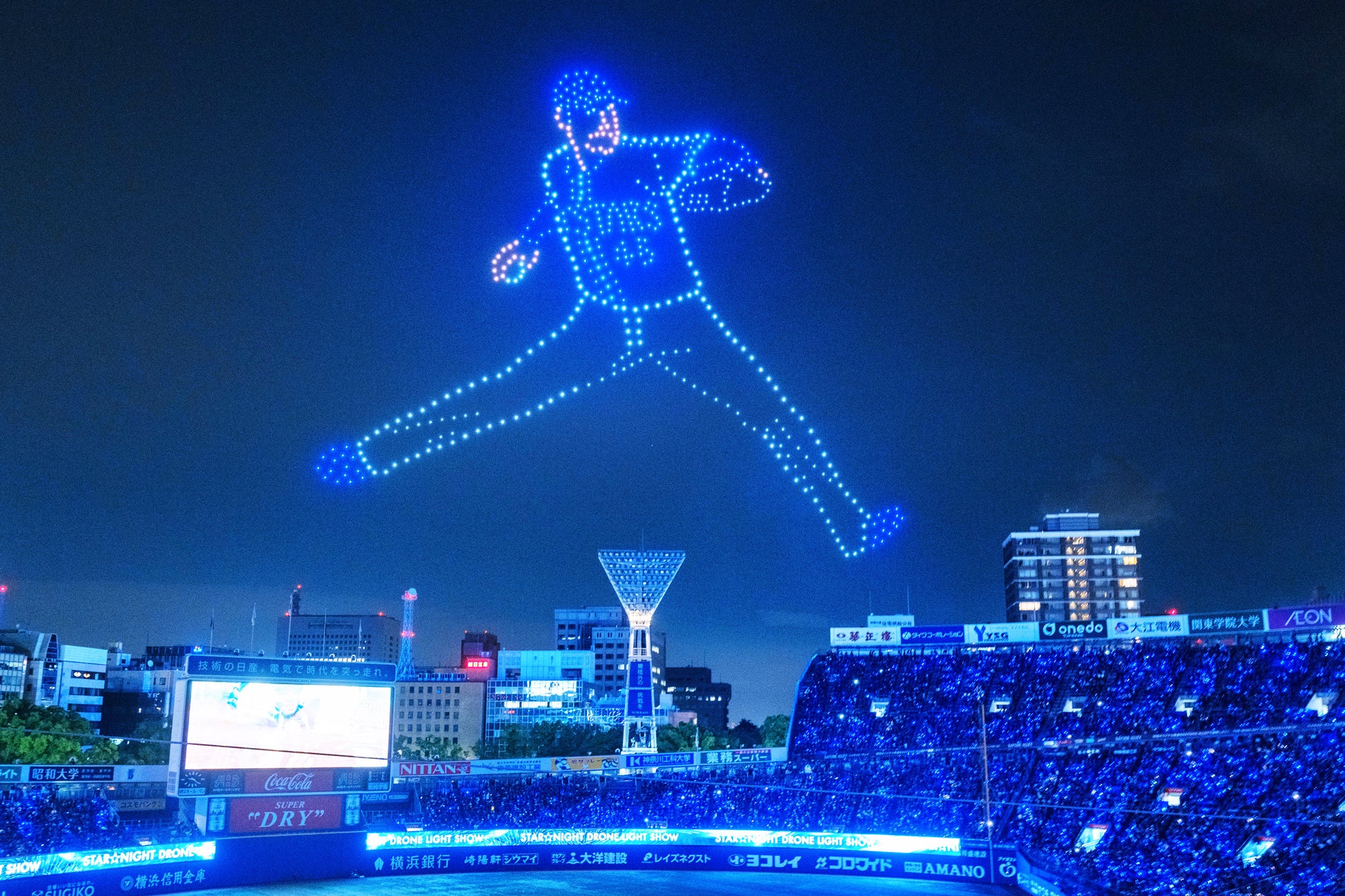 日本プロ野球過去最大の500機ドローンショー！横浜DeNAベイスターズ主催『STAR☆NIGHT DRONE LIGHT SHOW』で、...