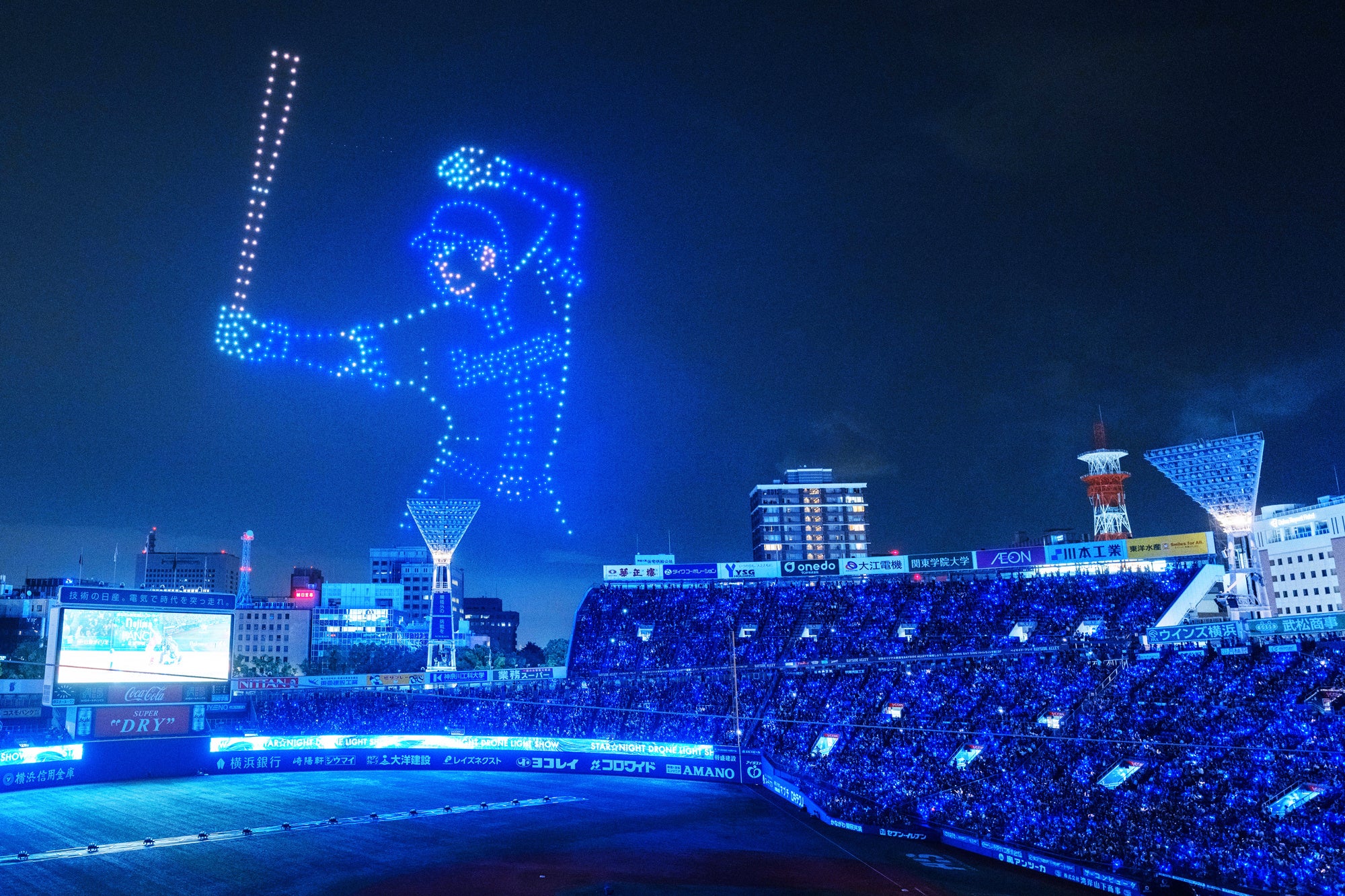 日本プロ野球過去最大の500機ドローンショー！横浜DeNAベイスターズ主催『STAR☆NIGHT DRONE LIGHT SHOW』で、...