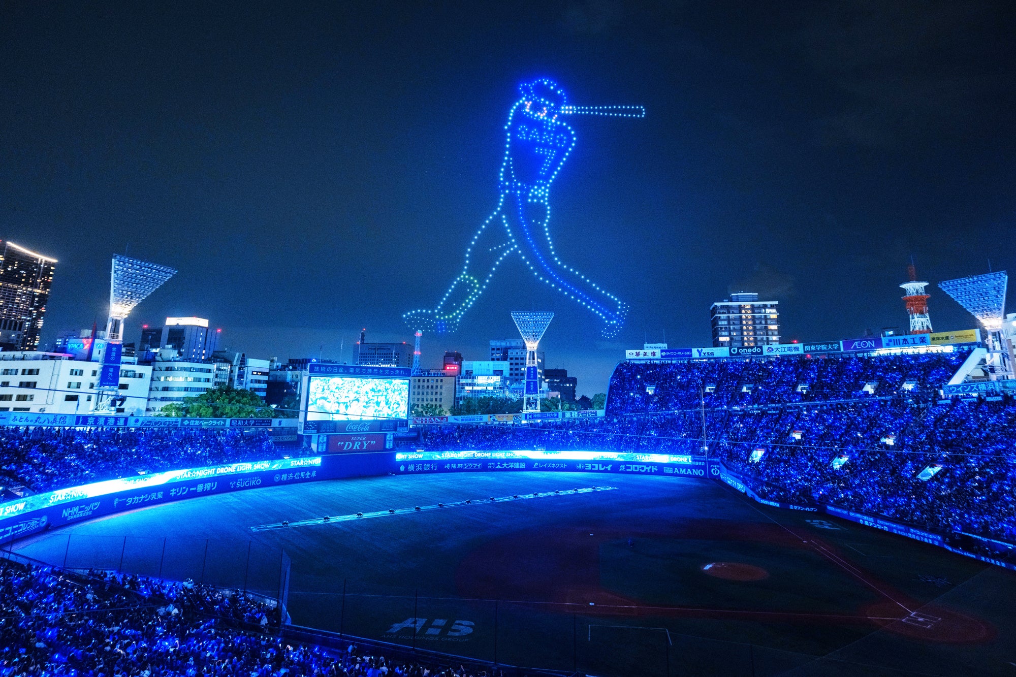 日本プロ野球過去最大の500機ドローンショー！横浜DeNAベイスターズ主催『STAR☆NIGHT DRONE LIGHT SHOW』で、...