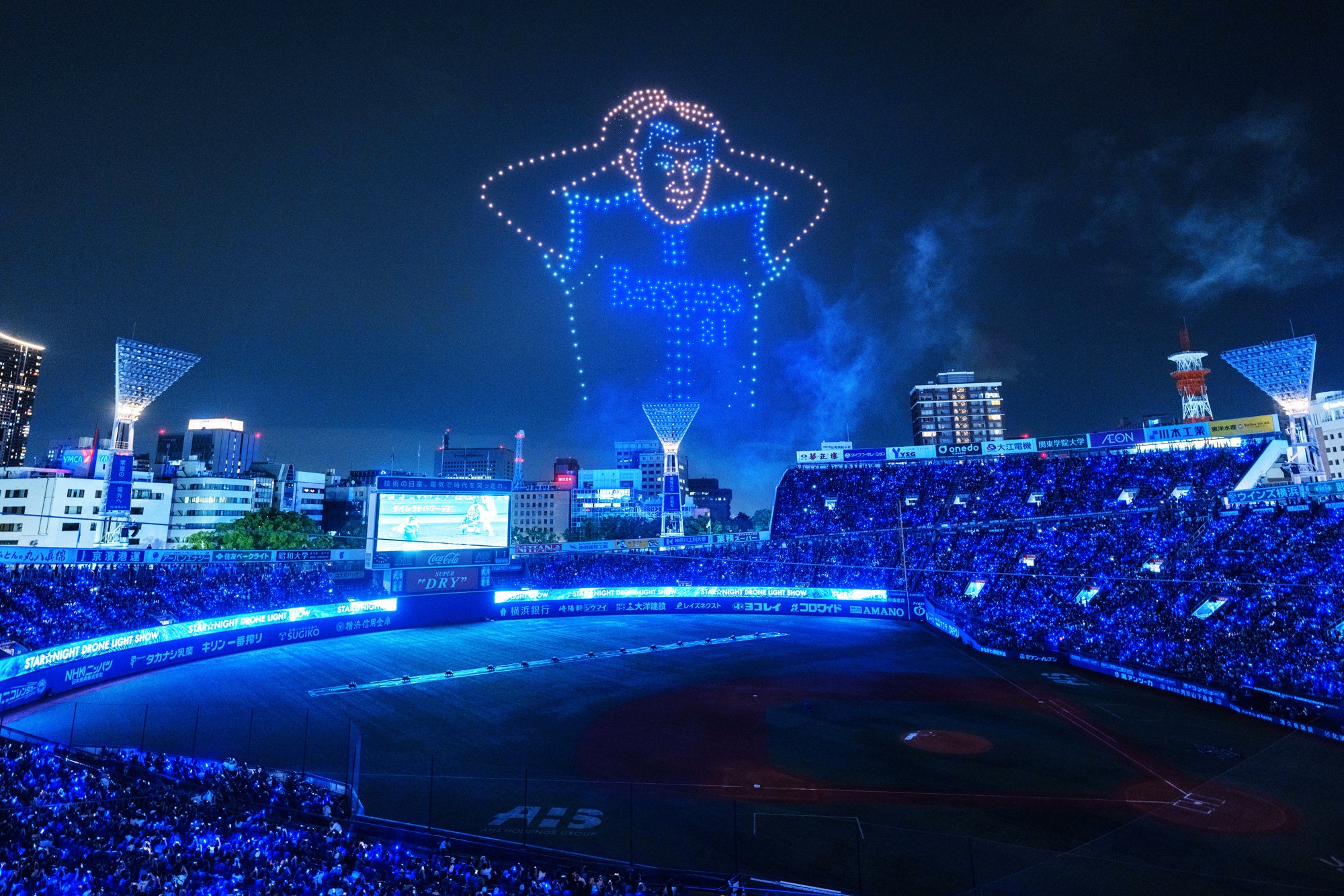 日本プロ野球過去最大の500機ドローンショー！横浜DeNAベイスターズ主催『STAR☆NIGHT DRONE LIGHT SHOW』で、...