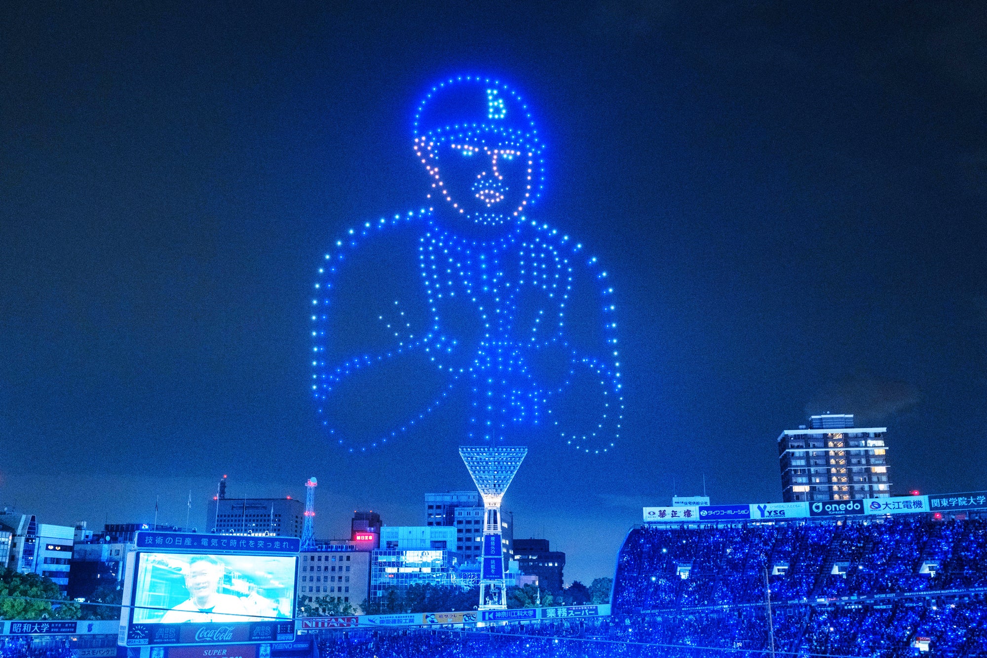 日本プロ野球過去最大の500機ドローンショー！横浜DeNAベイスターズ主催『STAR☆NIGHT DRONE LIGHT SHOW』で、...