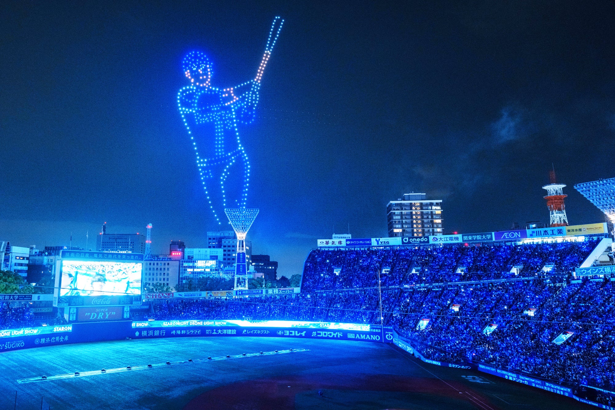 日本プロ野球過去最大の500機ドローンショー！横浜DeNAベイスターズ主催『STAR☆NIGHT DRONE LIGHT SHOW』で、...