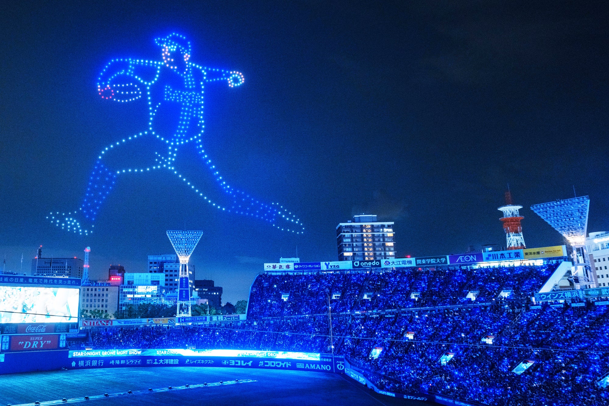 日本プロ野球過去最大の500機ドローンショー！横浜DeNAベイスターズ主催『STAR☆NIGHT DRONE LIGHT SHOW』で、...