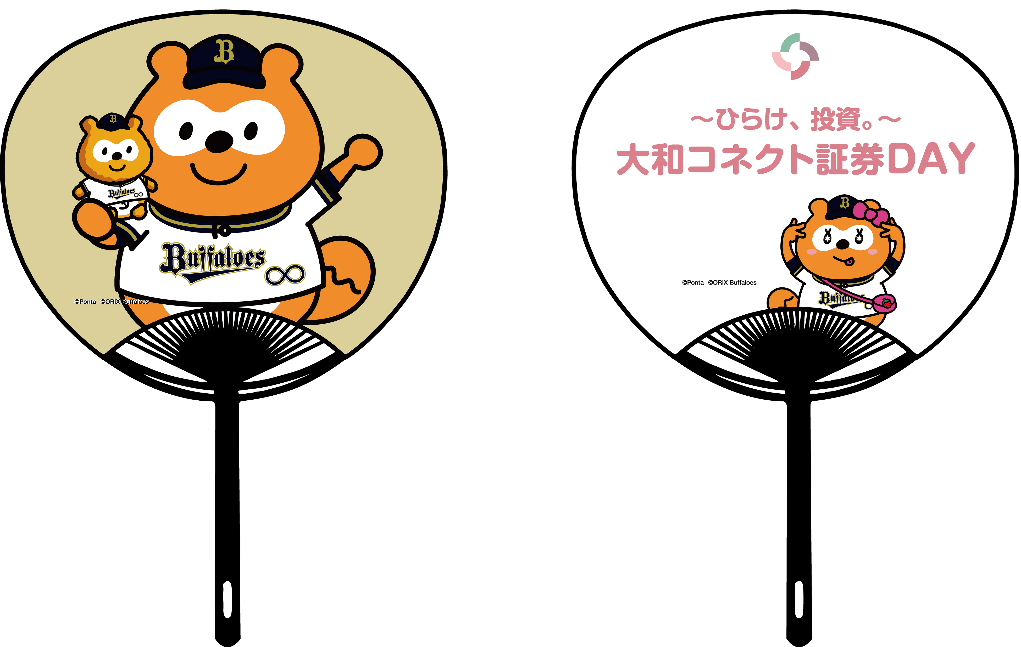 オリックス・バファローズ スポンサー冠試合「～ひらけ、投資。～ 大和コネクト証券DAY」（7/21）始球式にタ...