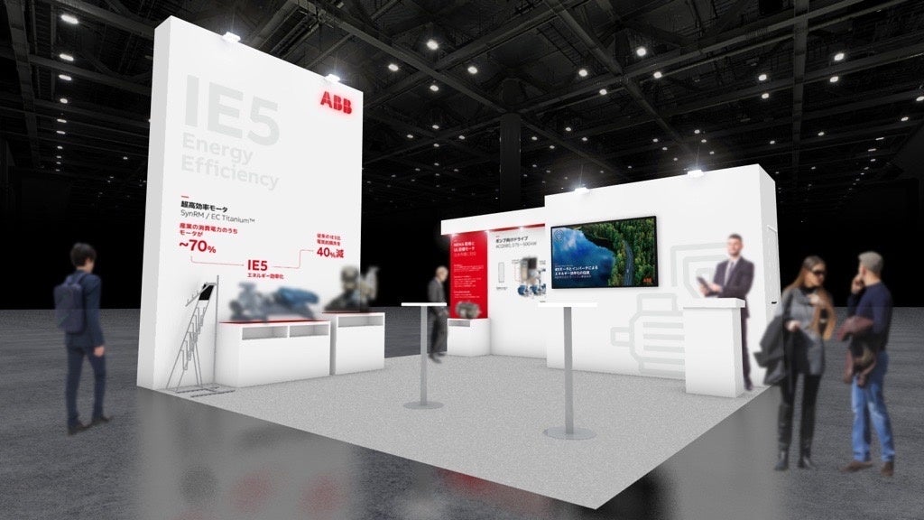 ABB、TECHNO-FRONTIER 2024 で、IE5超高効率モータ SynRMとドライブによるエネルギー効率化を提案