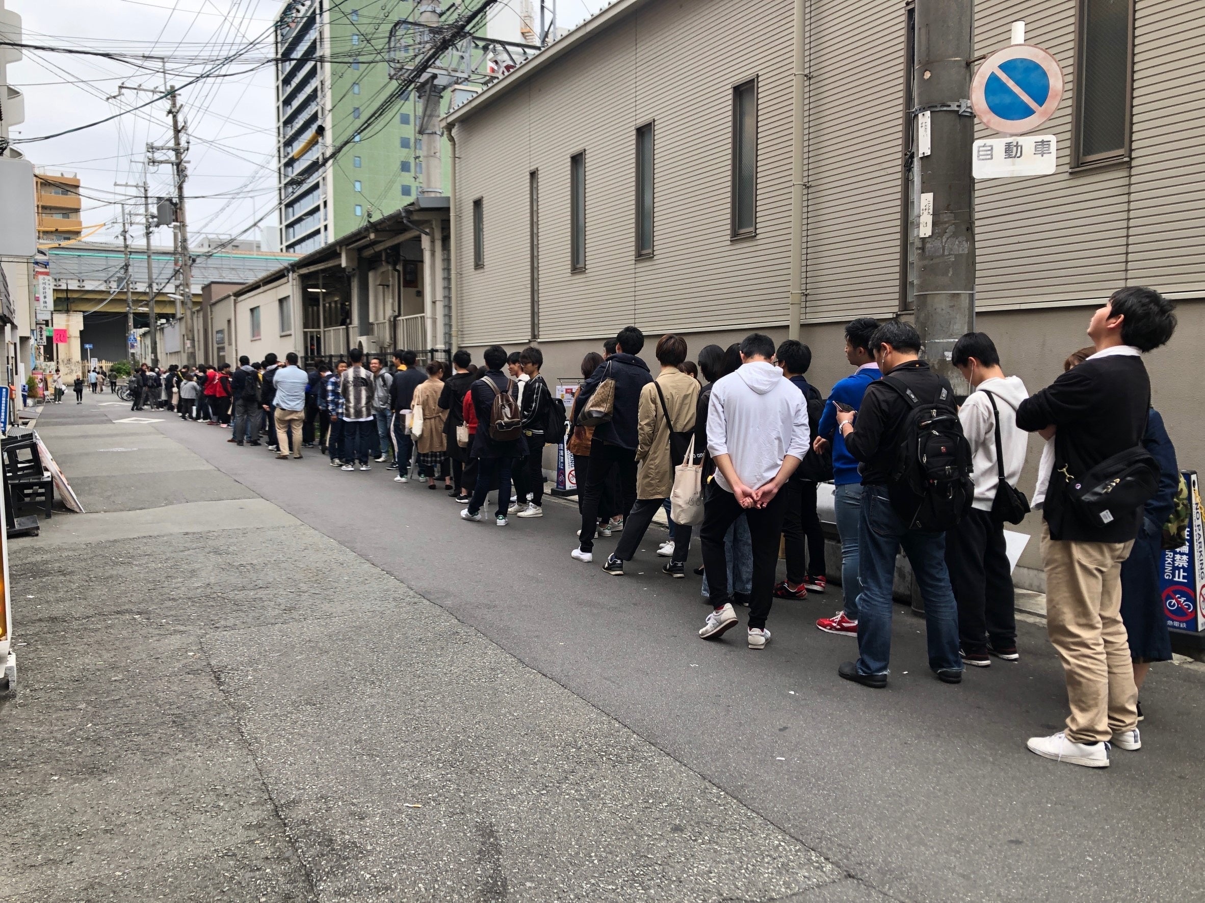 大阪行列No.1ラーメン店「人類みな麺類」を運営するUNCHI株式会社のまぜそば専門店「人類みなまぜそば 京橋店...