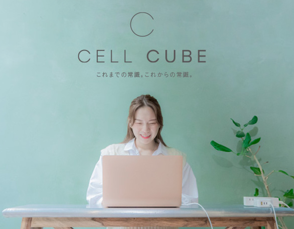 CELLCUBE×docomoコラボ第2弾！ 急速充電対応の２ポートACアダプタ01Mケーブル同梱タイプが「docomo select」...