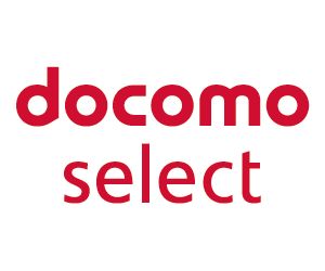 CELLCUBE×docomoコラボ第2弾！ 急速充電対応の２ポートACアダプタ01Mケーブル同梱タイプが「docomo select」...