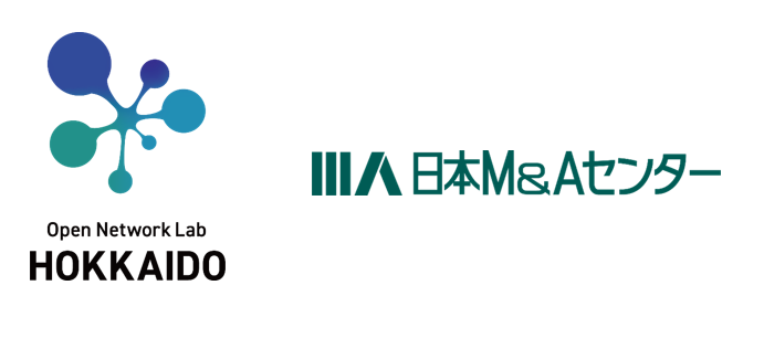 日本M&Aセンター、D2 Garageが運営する「Open Network Lab HOKKAIDO」に今年も協賛