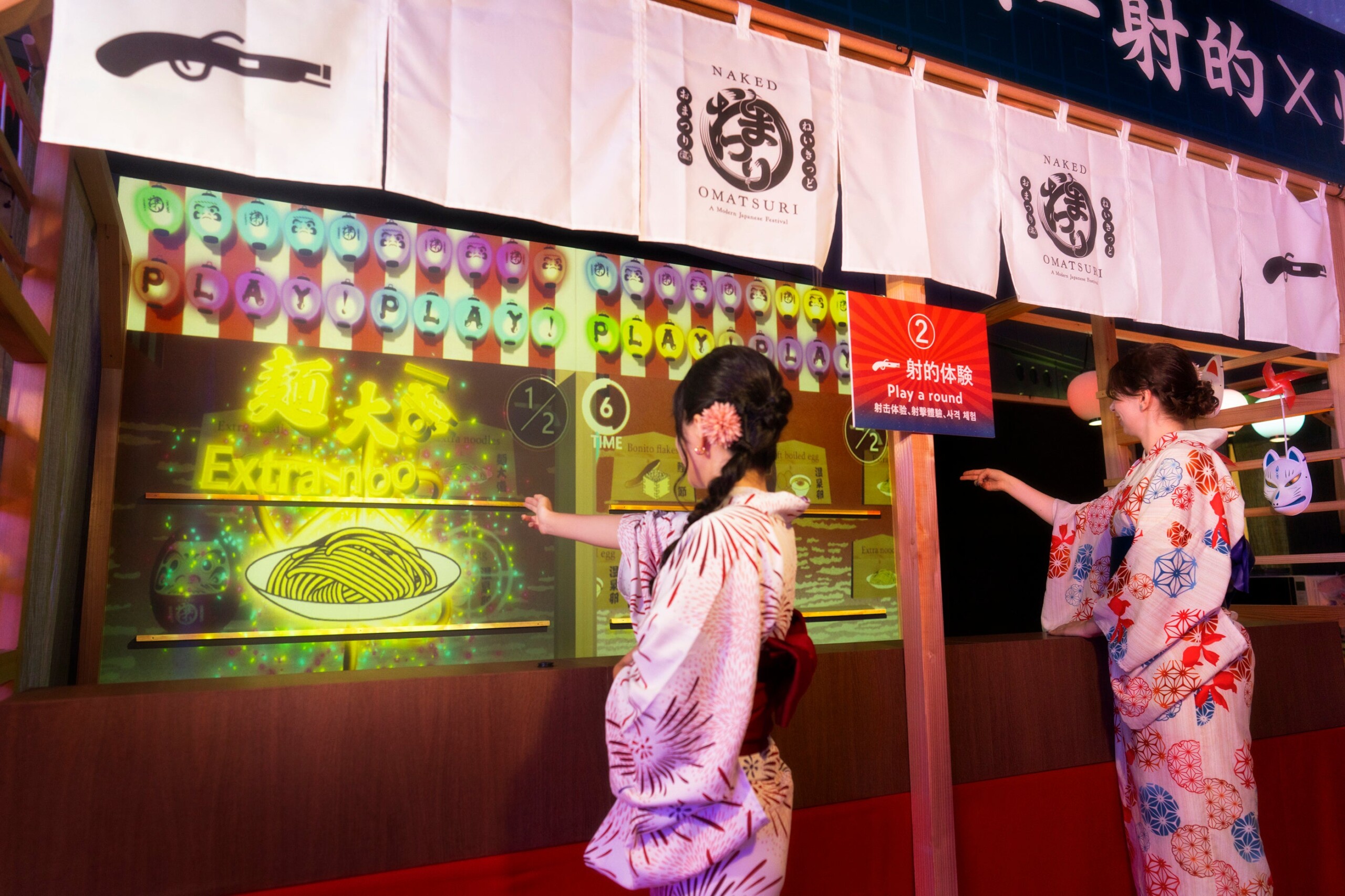 暑い夏でも東京駅から地下道直結の丸ビルで、涼やかに楽しめる最先端のおまつり