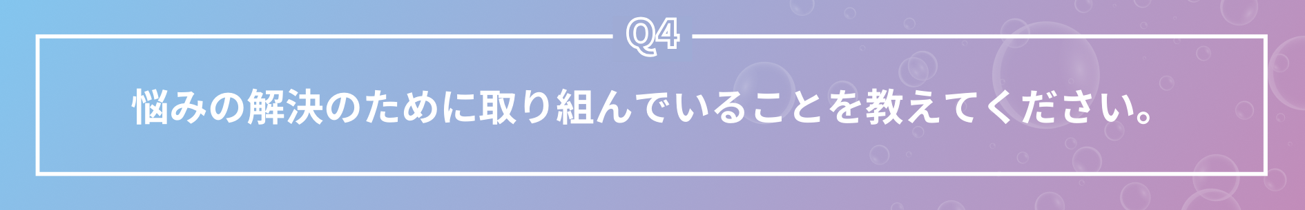 【洗濯物のお悩みランキング】1位は「生乾き臭や汗のにおい」という結果に。日々の家事をラクにする、みんな...