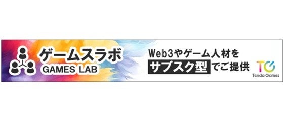 “ヤマダゲーム“ 新たなマスコットキャラクター誕生！「のりまゆ」LINE スタンプ販売開始！