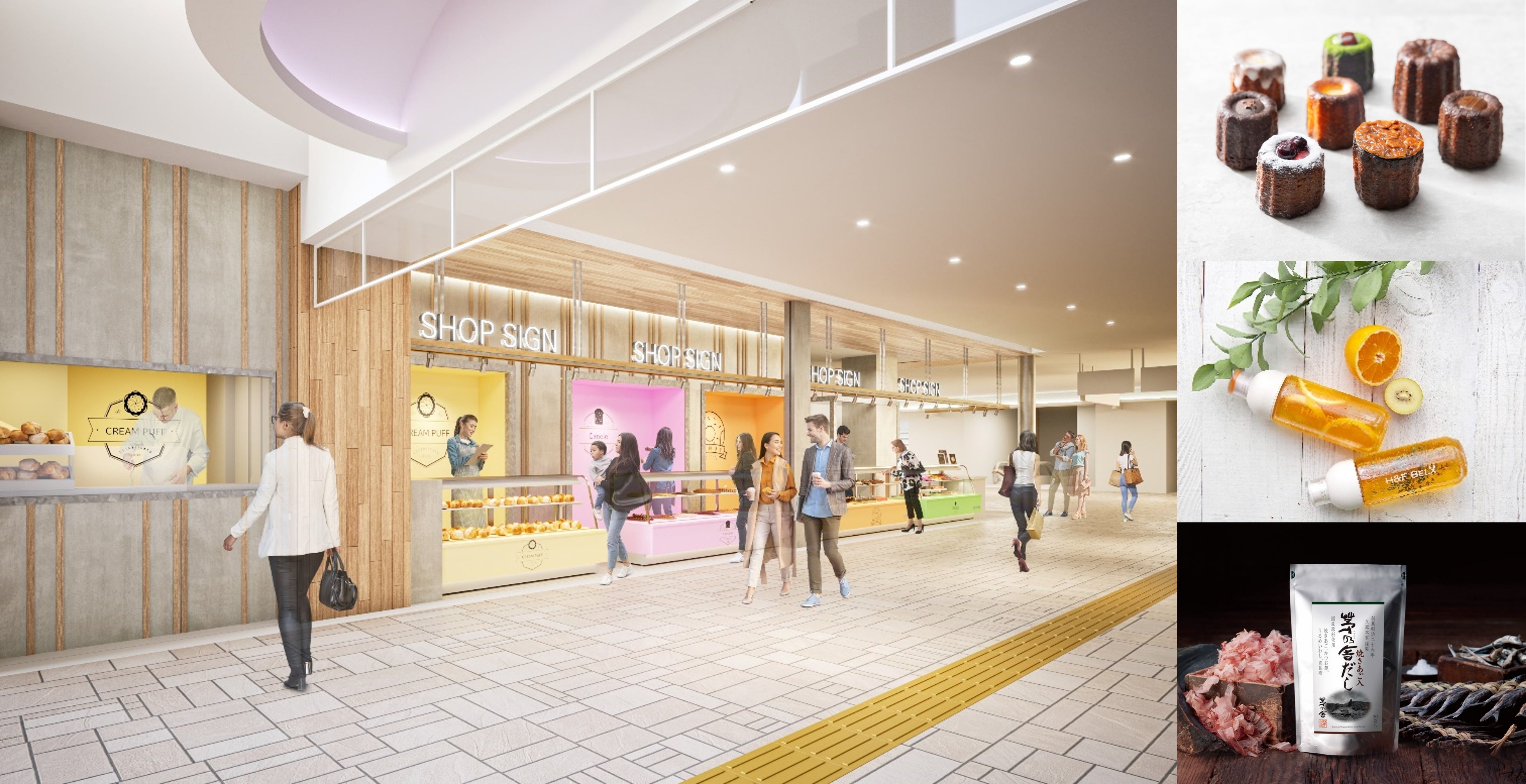 JR大宮駅「エキュート大宮」リニューアル情報　埼玉県初出店4ショップを含む7ショップが、2024年8月8日（木）...