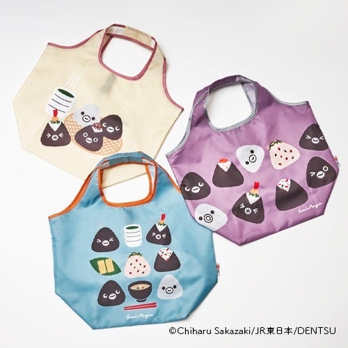 おむすび処「ほんのり屋」× Suicaのペンギン コラボ 第3弾！「Suicaのペンギン エコバッグ付 おむすびセット...