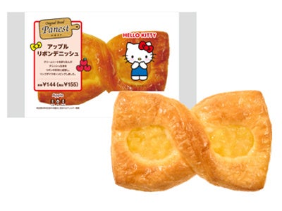 サンリオのキャラクターたちのかわいいパッケージ商品が登場！NewDaysとサンリオのキャラクターのコラボキャ...