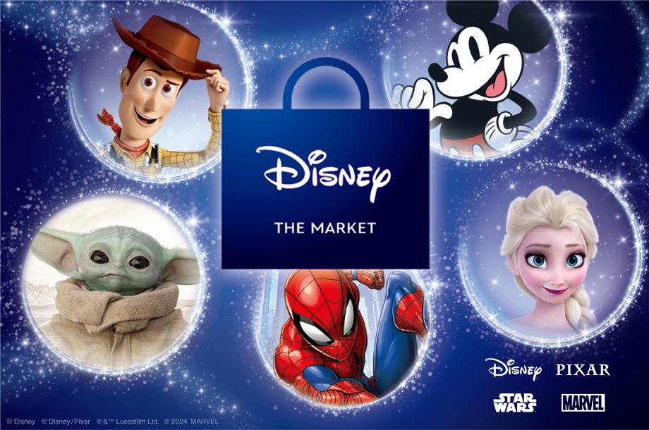 テーマは「魔法」。この会場でしか手に入らない貴重なアイテムも多数登場！「Disney THE MARKET in 日本橋三...