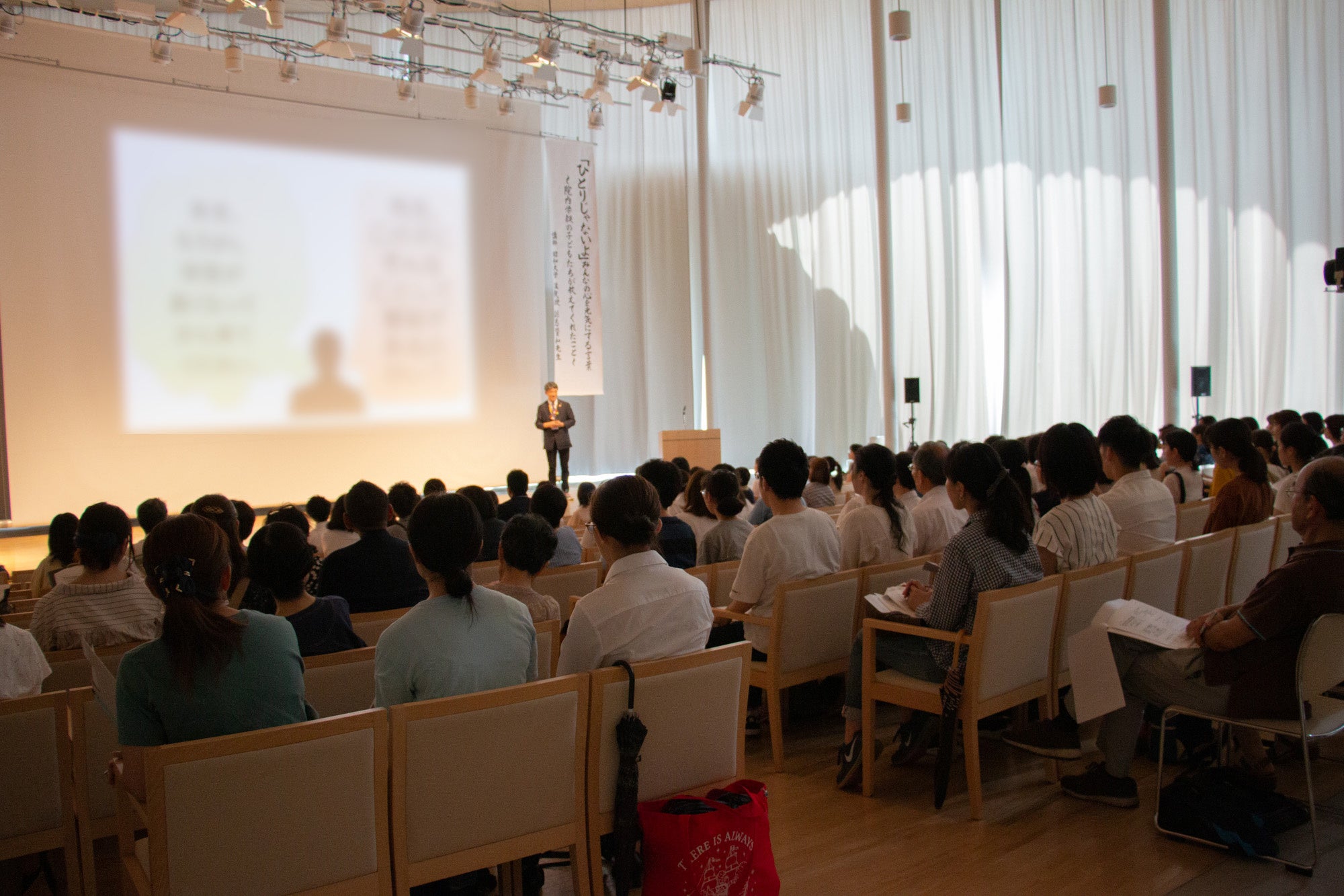 病気療養児支援者・当事者家族向け　スキルアップ講演会＆ワークショップを開催