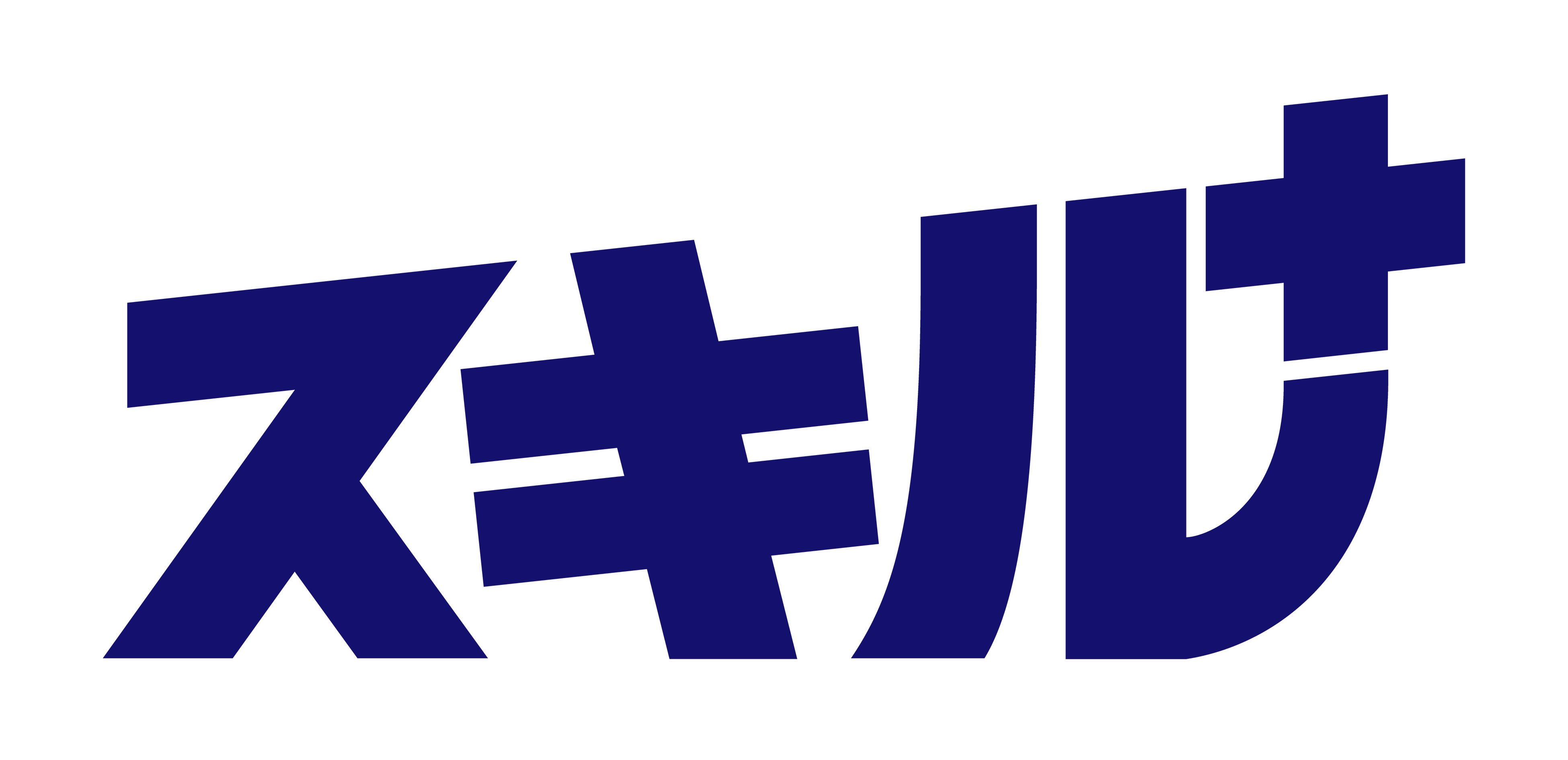 渋谷スクランブル交差点にアドネス初の路上広告が7月12日9時から期間限定で出現！スキルを身につけたいと思う...