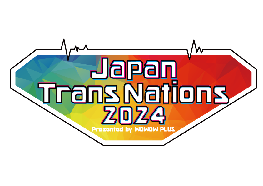 『Japan Trans Nations 2024 Presented by WOWOW PLUS』第1弾 出演アーティスト4組を発表！本日よりオフィシ...