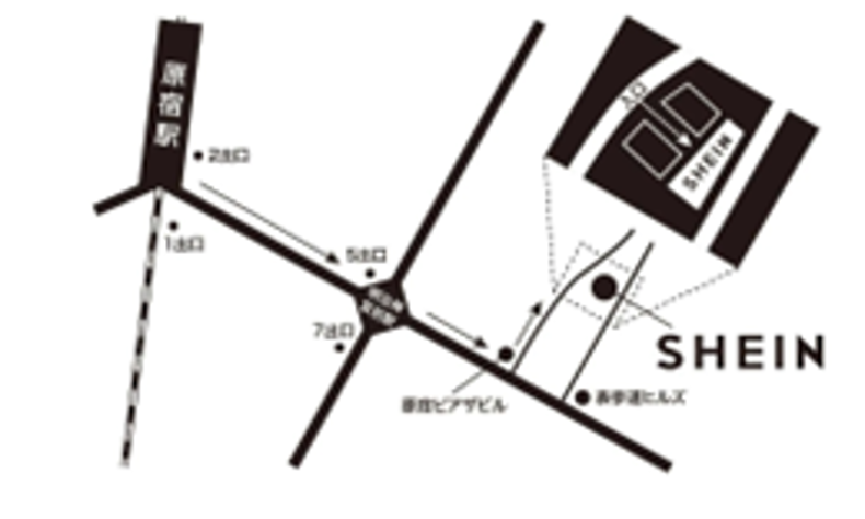 着なくなった衣類の交換を通して循環型社会の実現へ古着交換・寄付キャンペーン『#SHEIN Again』を東京・原宿...