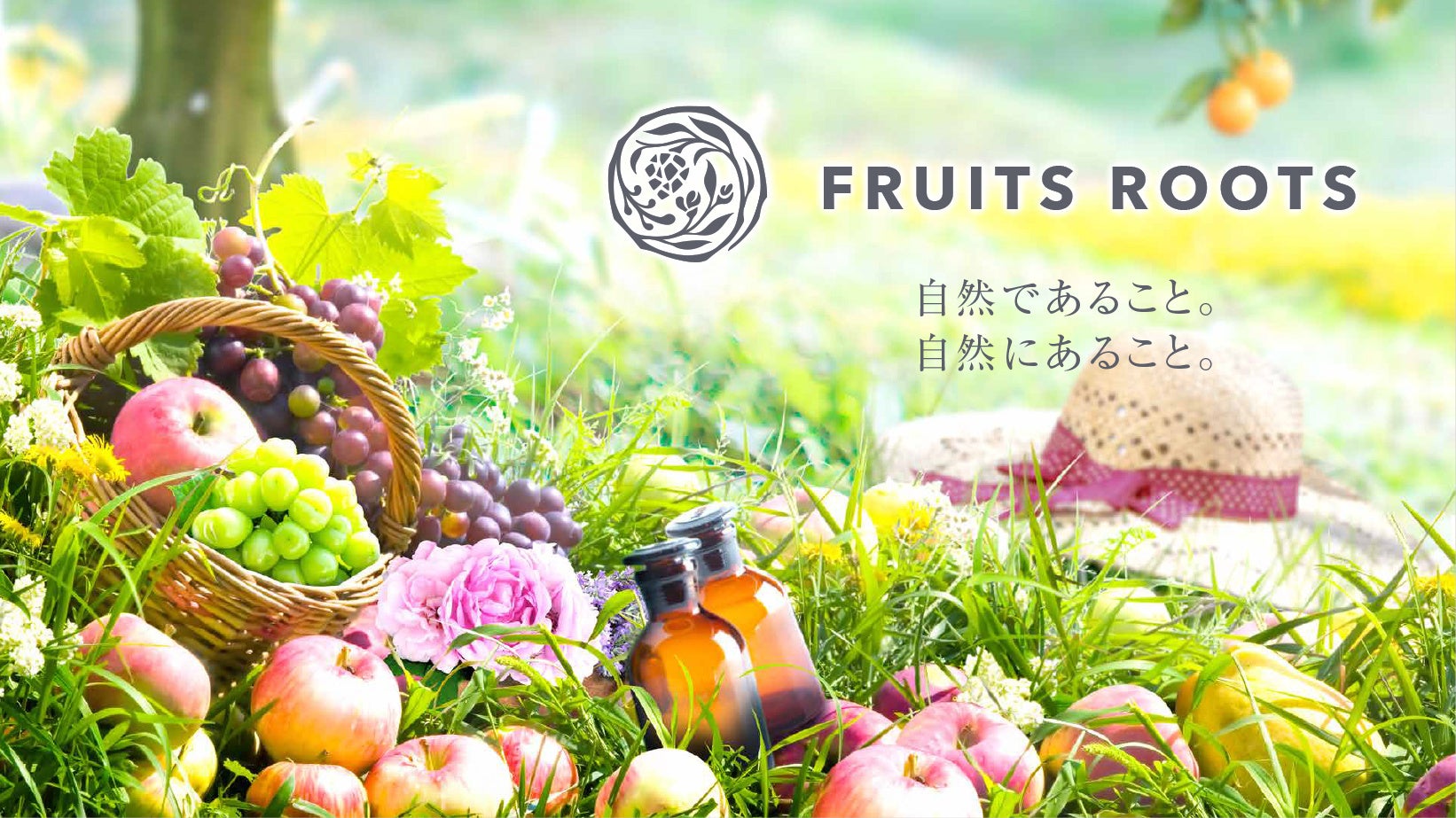 【FRUITS ROOTS （フルーツルーツ）】より、敏感肌向けラインのクレンジングバーム＆ウォッシングソープが202...