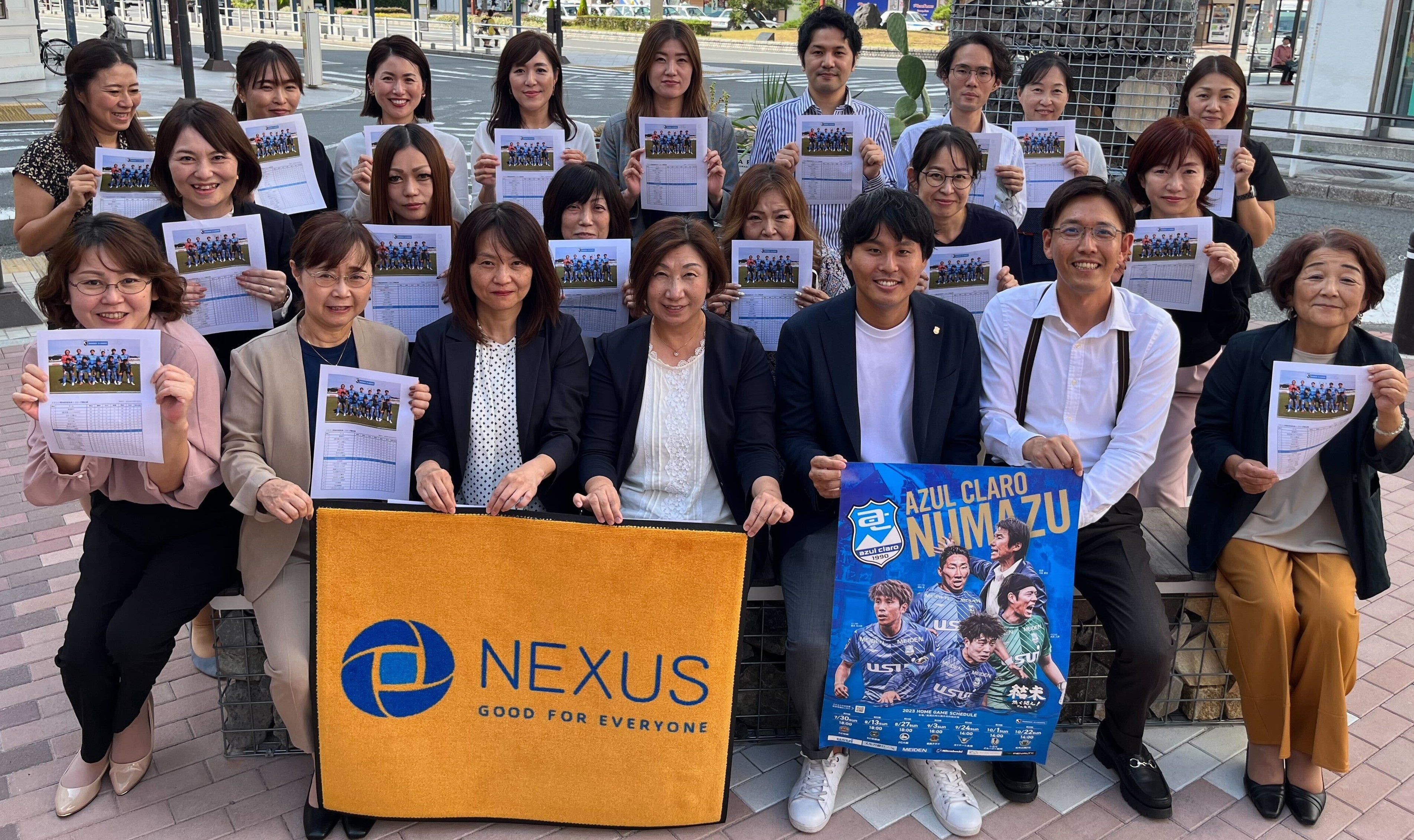 保険代理店事業 NEXUS、名古屋にサテライトオフィスを開設！