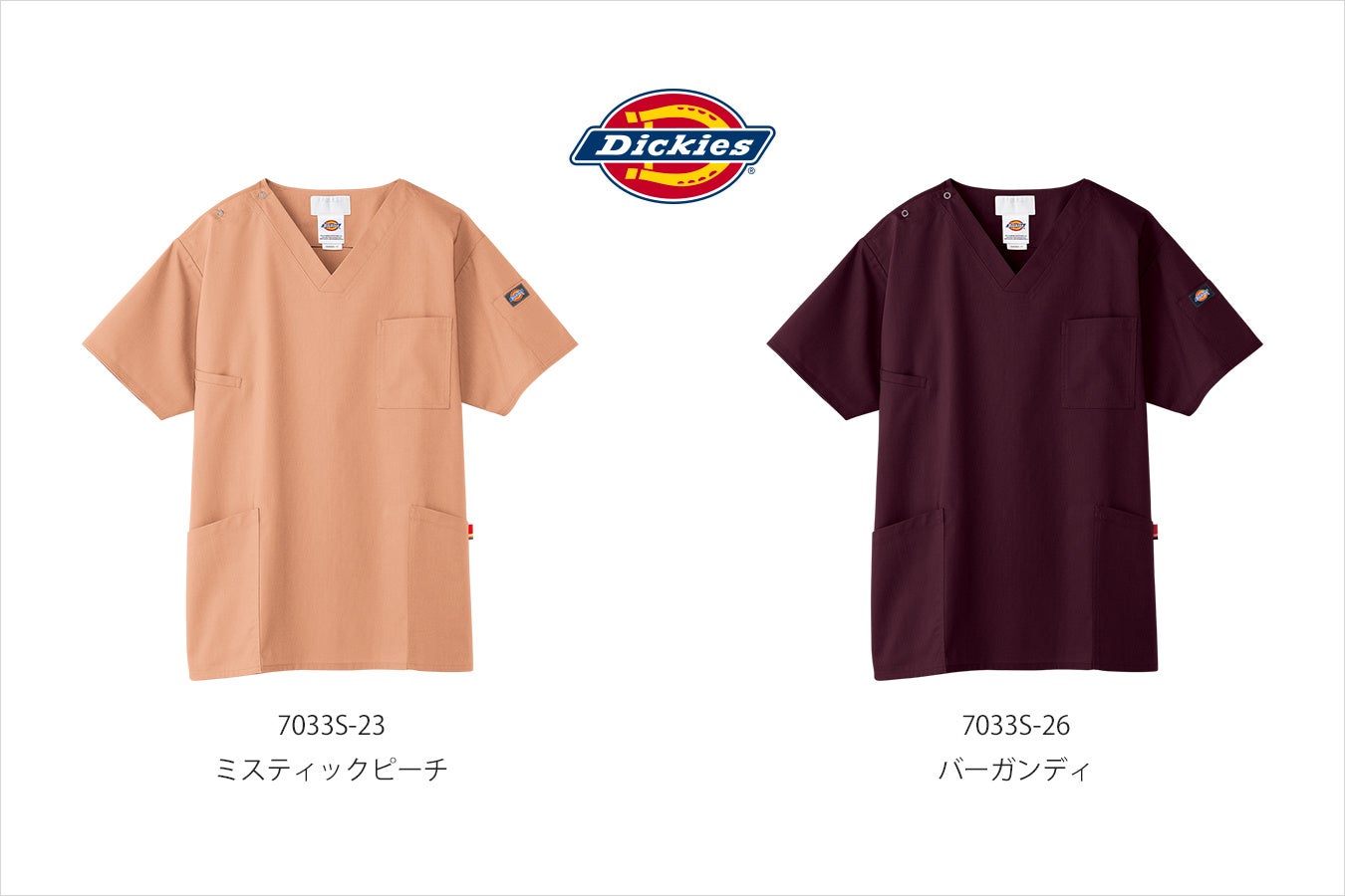 Dickiesシリーズ販売数ナンバーワンのスクラブにフォークオンラインストア限定色が登場