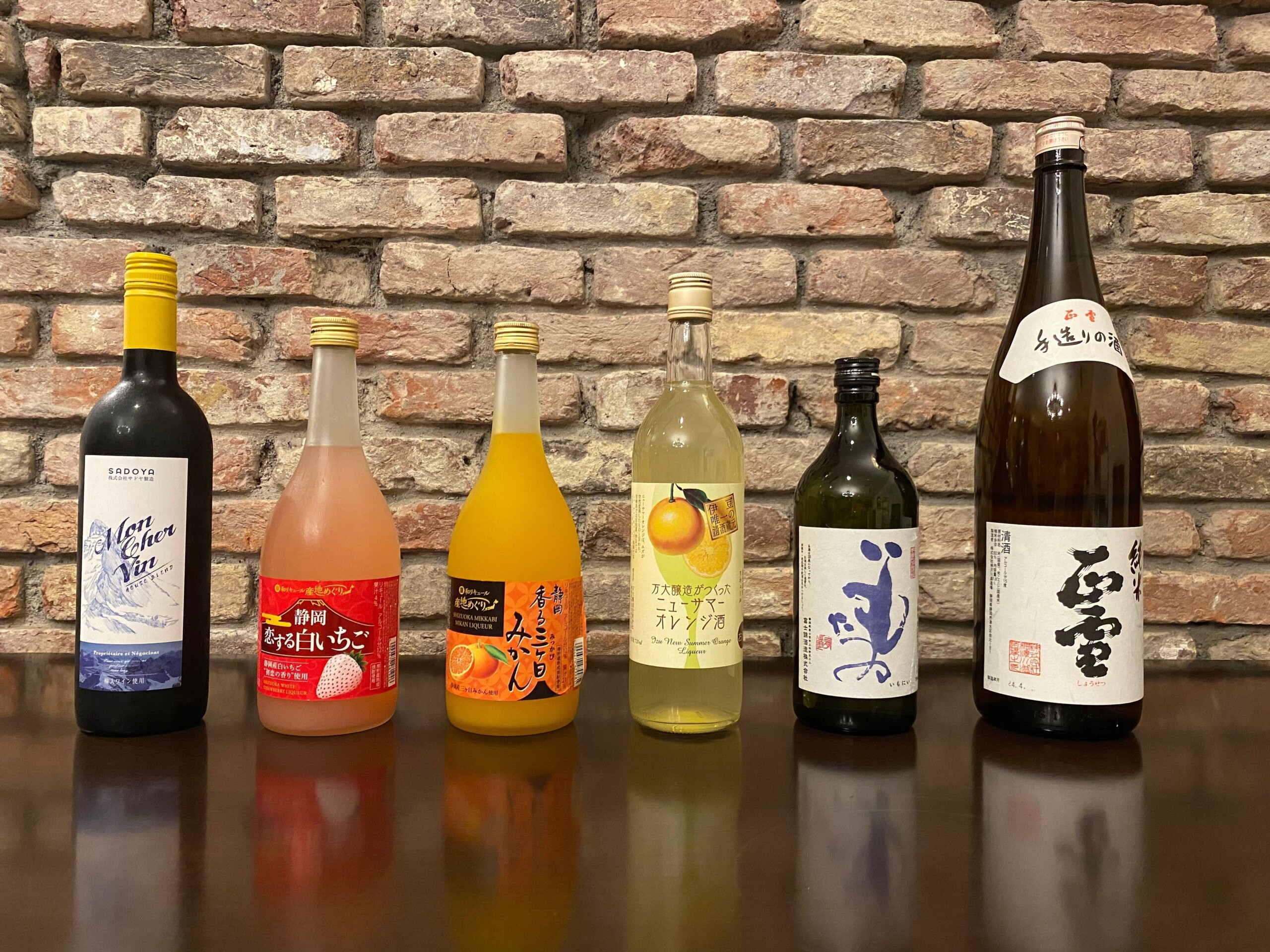 静岡麦酒、三ケ日みかん酒、オリジナルぐり茶など伊豆を満喫！オールインクルーシブなスタンダードプランを開...