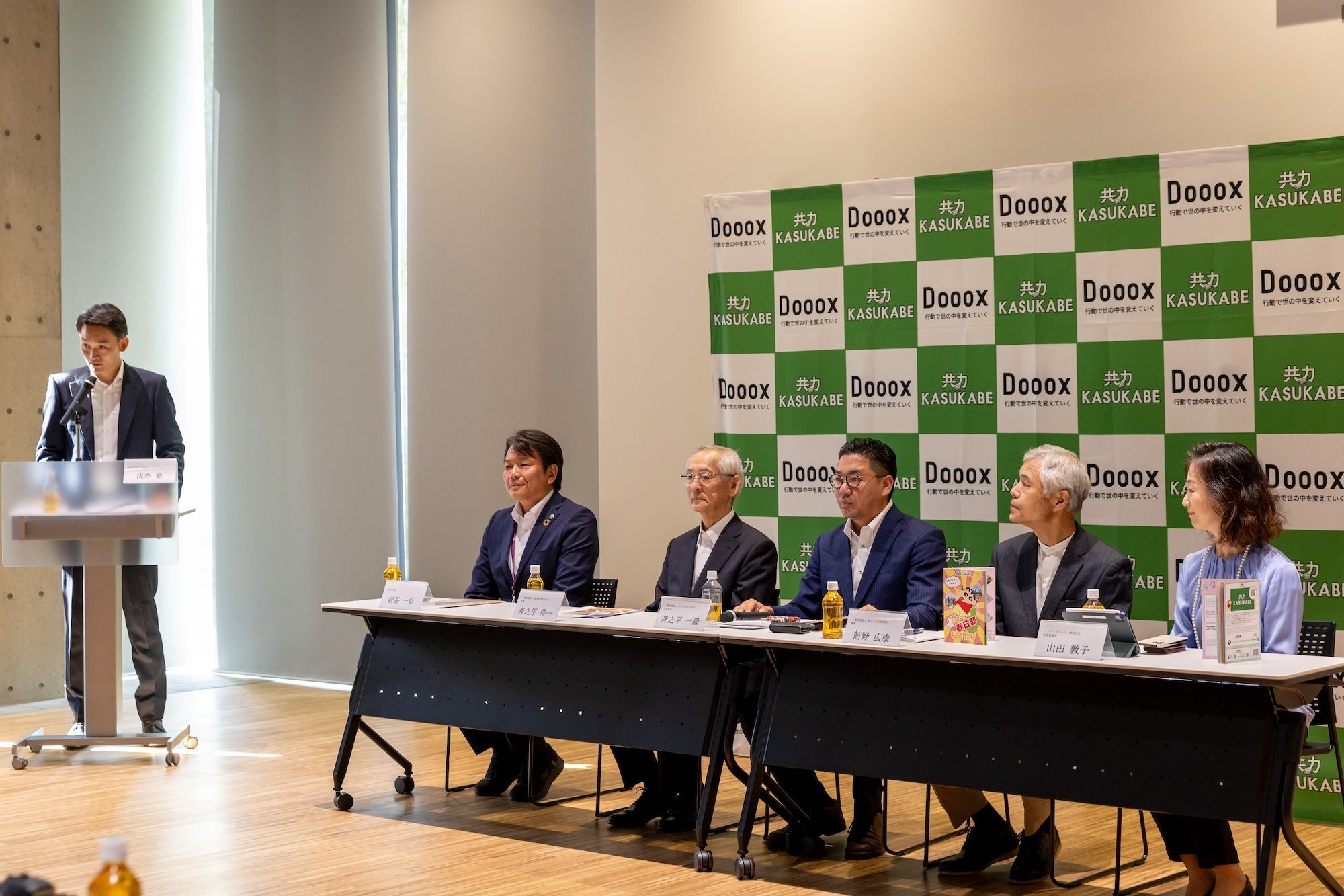 株式会社Doooxが支援する、一般社団法人 共力KASUKABEが8月1日より発売する『クレヨンしんちゃん 春日部なぞ...