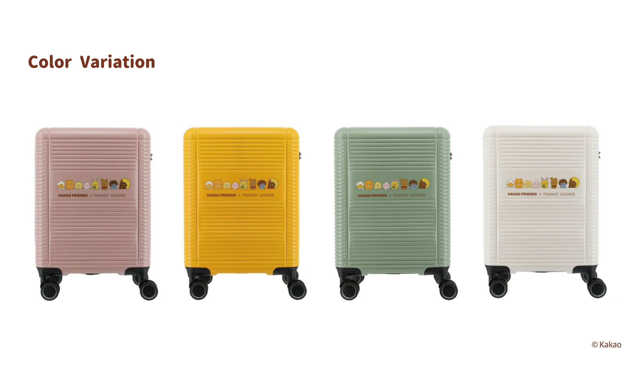 【KAKAO FRIENDS（カカオフレンズ）×TRANSIT LOUNGE （トランジットラウンジ）】のスーツケースが発売！